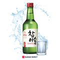 Soju Original (350 ml)